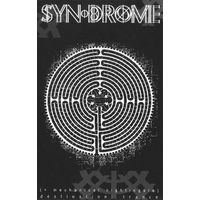 Syndrome "(+ Mechanical Nightingale) Destination: Trance" кассета