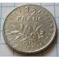 Франция 1/2 франка, 1977       ( 3-3-4 )