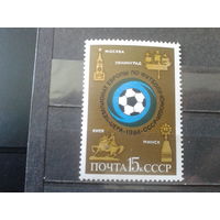 1984 Чемпионат Европы по футболу**