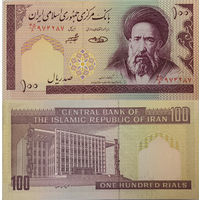 Иран 100 Риалов 1985-2005 UNC П2-260