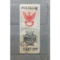 Польша.1969г. Орден обороны.