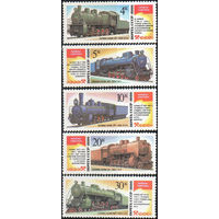 Паровозы-памятники СССР 1986 год (5770-5774) серия из 5 марок