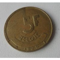5 франков Бельгия 1988 г.в.