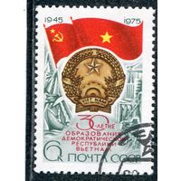 СССР 1975.. Вьетнам