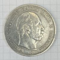 5 марок серебро Германская Империя Пруссия 1876