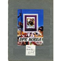 КНДР, 1980  ДЖЕЙМС КУК  почт блок (на "СКАНЕ" справочно приведенеы  номера и цены по Michel)