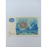 50 крон 1982г.