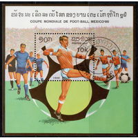 Лаос /1986/ Кубок / Спорт / Чемпионат по Футболу / Мехико-96 / Блок.