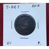Тибет 1 шо, 1918-1928 Горизонтальная надпись на реверсе