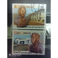 Куба 2002, 125-летие со дня рождения Хуана Томаса Ройга