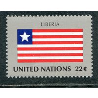 США. ООН Нью Йорк. Флаг Либерии