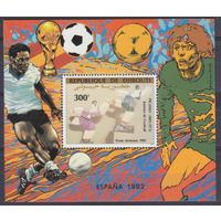 1981 Джибути 310/B45 Футбол на картине Пикассо 30,00 евро