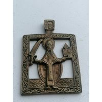 Икона Николай Можайский прорезной, торги, читаем описание