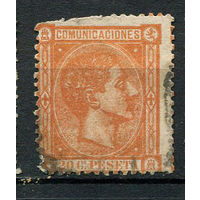 Испания (Королевство) - 1875 - Король Альфонсо XII 20 C.Pes - (с повреждением) - [Mi.149] - 1 марка. Гашеная.  (Лот 97o)