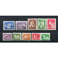 Венгрия - 1960 - Замки. Архитектура - [Mi. 1650-1659] - полная серия - 10 марок. MH.  (Лот 188AQ)