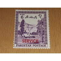 Пакистан 1954 Горный пейзаж Каган, Хасара. Чистая служебная марка