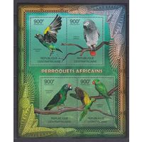 2012 Центральноафриканская Республика 3667-3670KL Птицы 16,00 евро
