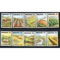 Руанда - 1983 - Борьба с эрозией - [Mi. 1224-1233] - полная серия - 10 марок. MNH.
