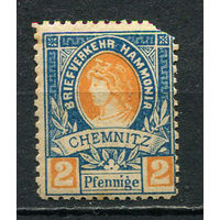 Германия - Хемниц - Местные марки - 1887 - Аллегория 2Pf - (есть надрыв) - [Mi.22a] - 1 марка. MLH.  (Лот 75De)