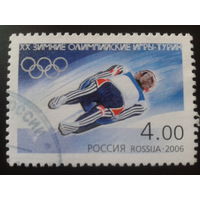 Россия 2006 Олимпиада, санный спорт