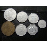 ГДР монеты