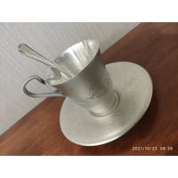 Чашка с блюдцем (кофейная пара). Мельхиор, серебрение. СССР.
