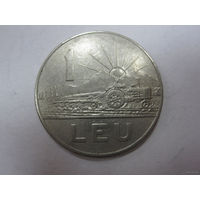 1 LEU 1966 (Румыния)