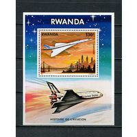 Руанда - 1978 - Авиация - [Mi. bl. 84] - 1 блок. MNH.  (Лот 97EW)-T25P4