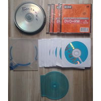 DVD-R (RW) 11 шт. + CD-R (RW) 9 шт. Чистые. Цена за все. + 2 чехла