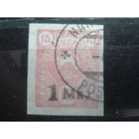 Эстония 1920 стандарт 15р, Надпечатка 1мк