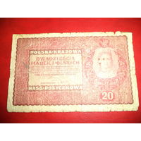 20 марок 1919 Польша