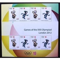 2012 Гайана 8298-8299KL Олимпийские игры 2012 в Лондоне 10,00 евро