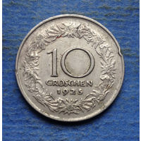 Австрия 10 грошен (грошей) 1925