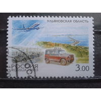 Россия 2003 Ульяновская область, автомобиль, самолет