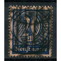 Рейх (Веймарская республика) - 1922/1923 - Dienstmarken - Цифры 20 M - [Mi.72d] - 1 марка. Гашеная.  (Лот 72BD)