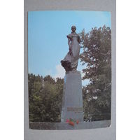 ДМПК, 31-05-1988, 1989; Крымчак В.(фото), Киев. Памятник Лесе Украинке; чистая.