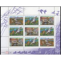 РОССИЯ 1992г 35-36-37 МАЛЫЙ ЛИСТ УТКИ ЧИРОК КАСАТКА НЫРОК  MNH