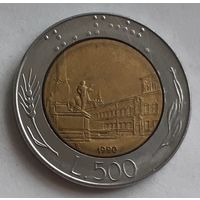 Италия 500 лир, 1990 (2-16-228)