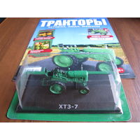 Модель трактора 1-43 15