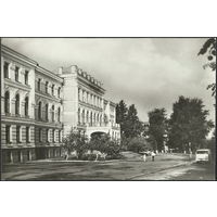 Витебск. Административное здание. Изд-во Планета, 1972