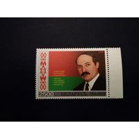 1996 Лукашенко (КП1)