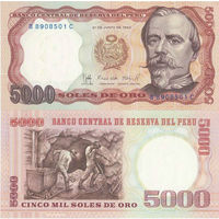 Перу 5000 солей образца 1985 года UNC