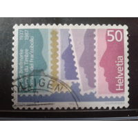 Швейцария 1987 День марки