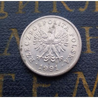10 грошей 1991 Польша #18