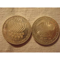 5 марок 1974г. 25 лет Республике. Серебро.