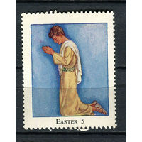 Великобритания - 1954 - Церковный дом Вестминстер - Пасха 5 - 1 марка. MNH, MLH.  (LOT ER22)-T10P56
