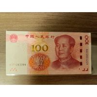 Китай 100 юаней
