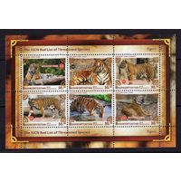 Серия блоков  фауна тигры MNH