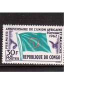 Конго-1962,(Мих.25)  **  , Союз стран Африки и Мадагаскара