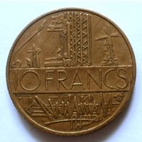 10 франков 1978 Франция